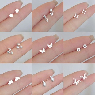 Silver Earrings for Female Students Niche Simple Design Earrings New Trendy Earrings
