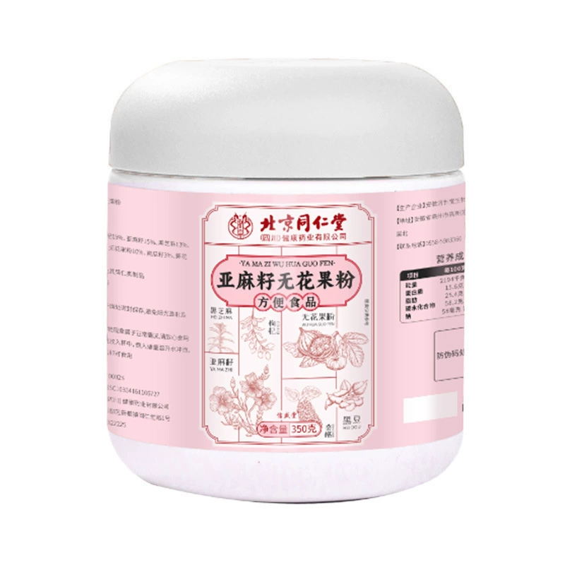 Пекин Tongrentang Huang льняный порошок из семян инжира 350 г