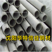 �������|/�\��/�|�/�F�X ���P䓟o�p�� �M�ڸ߉�偠t�ܡ��Ͻ��