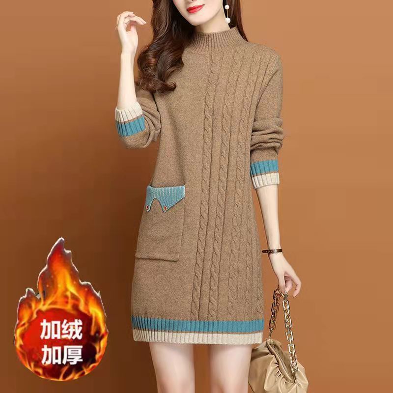 카멜 플러스 벨벳