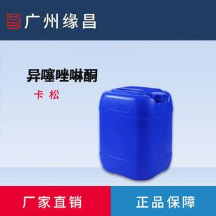 ���M���� ��������ͪ ԭҺ����14% ����ճ�����x �Ƹ���ИI