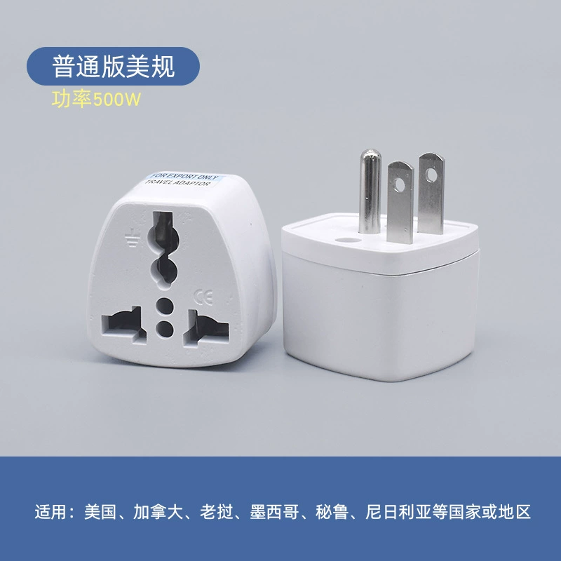 Travel Plug Adapter, Universal Conversion Plug Adapter, ABS Flame-Retardant, 220–250V 10A