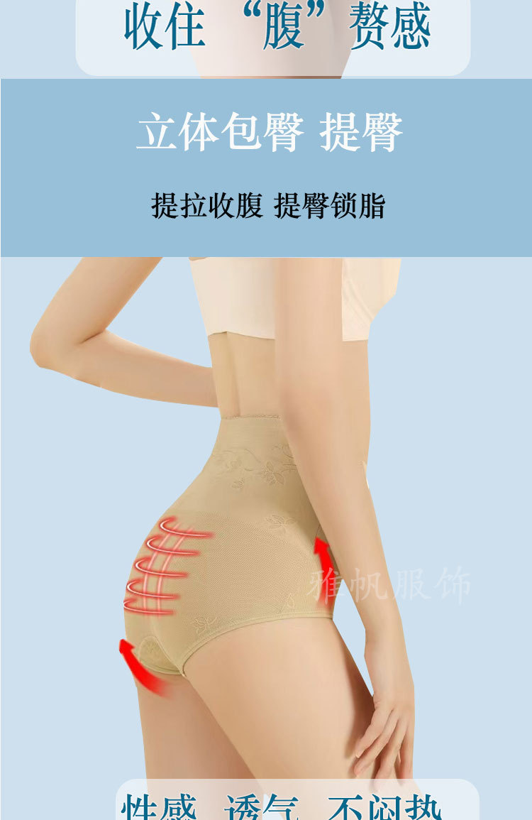 O1CN01ddisdY1uGdNa9eewg_!!2218555706010-0-cib.jpg?__r__=1735611133926