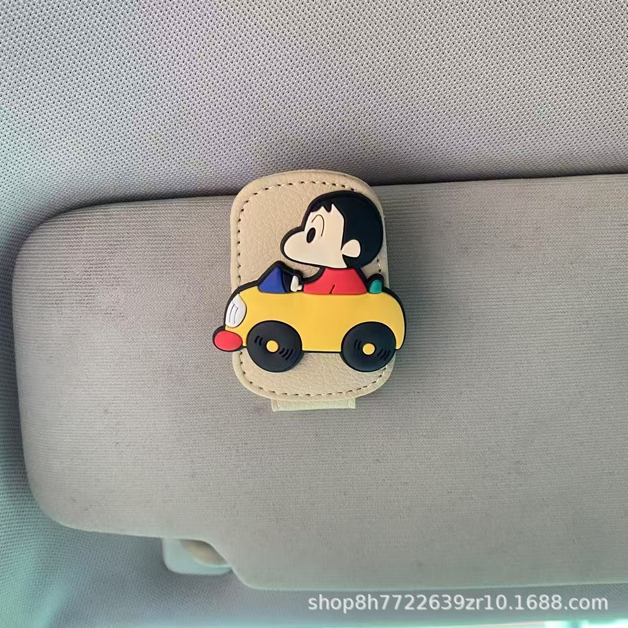Car Glasses Clip for the Main Driver's Seat, New Cartoon Sun Visor, Multifunctional Sunglasses, Sunglasses, In-Car Storage Clip