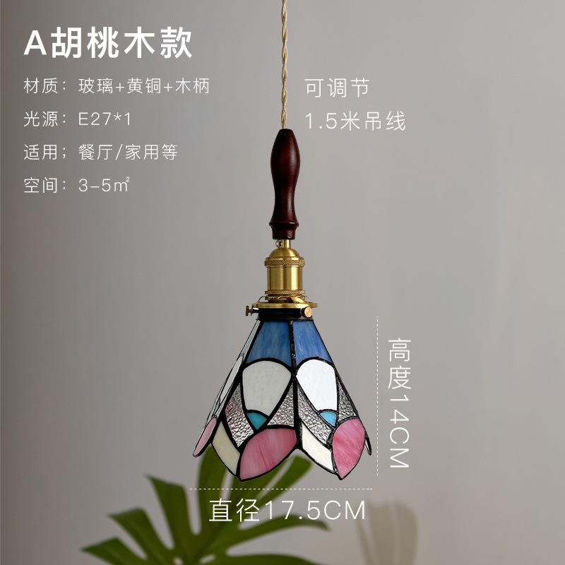 Lámpara de soldadura hecha a mano de latón retro estilo americano cabecera pasillo restaurante café vidrio de colores pequeño candelier