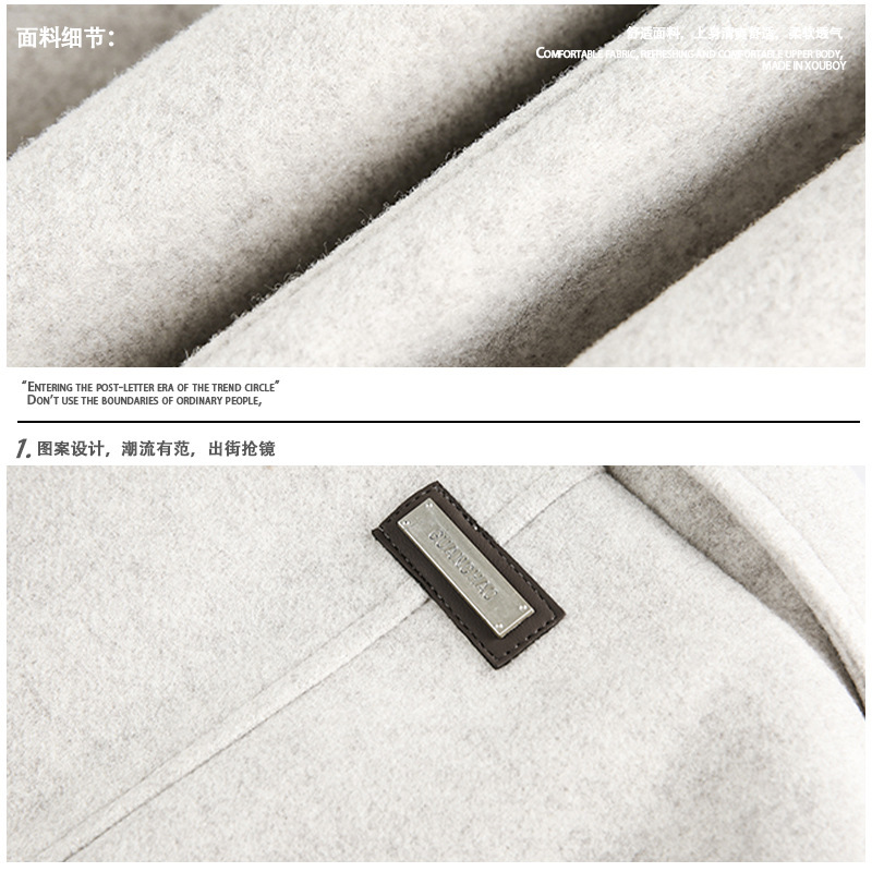 长毛感尼料cleanfit老钱灰色外套男秋冬潮牌美式拉链翻领行政夹克|undefined