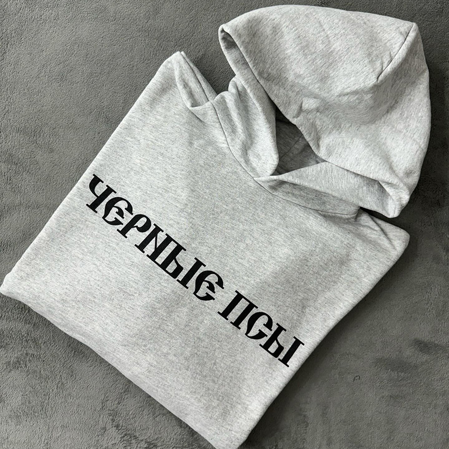 YZ GOSHA BLACK DOGS HOODIE perros negros logotipo ruso letra impresa sudadera con sombrero