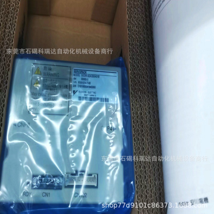 特价SGDM-02ADAY402安川伺服驱动器全新原装正品实物拍摄现货议价