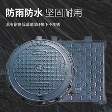 ��ɽ���w��ī�T�F���ΈA�ξ��w���I�p���^С܇����ˮ��ī�T�F���w