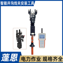 ���܁K�Ͼ��A���b����AHSE-PIWC-2�b�ؽ^���A�Q��|�A�ֹ���
