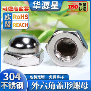 304���P��w����ĸ�������^�wĸ��ñ�wñ�ݽzñ���lM10/M12/M14