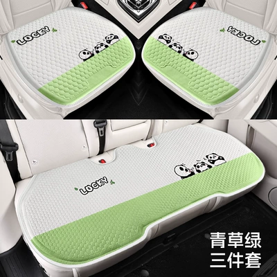 Rear Seat Cover — Cool pad - green-grass-three-piece-set