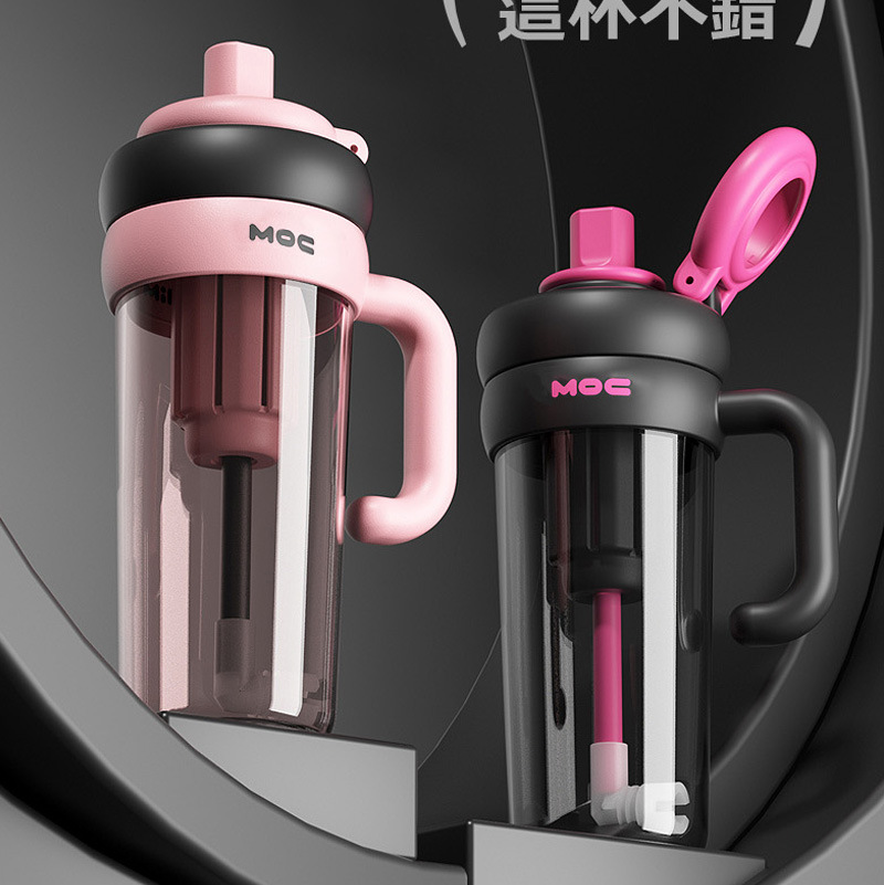 2025 Big Mac Ice Pa simple estudiante mujer de gran capacidad taza de agua de alto valor con fugas de té taza de pajita portátil