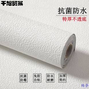 ���s�Ӻ񠝼���ճ��ˮ�����ɲ�ϴ������Ü�ܰ���ұ�������ĭ�ڼ�