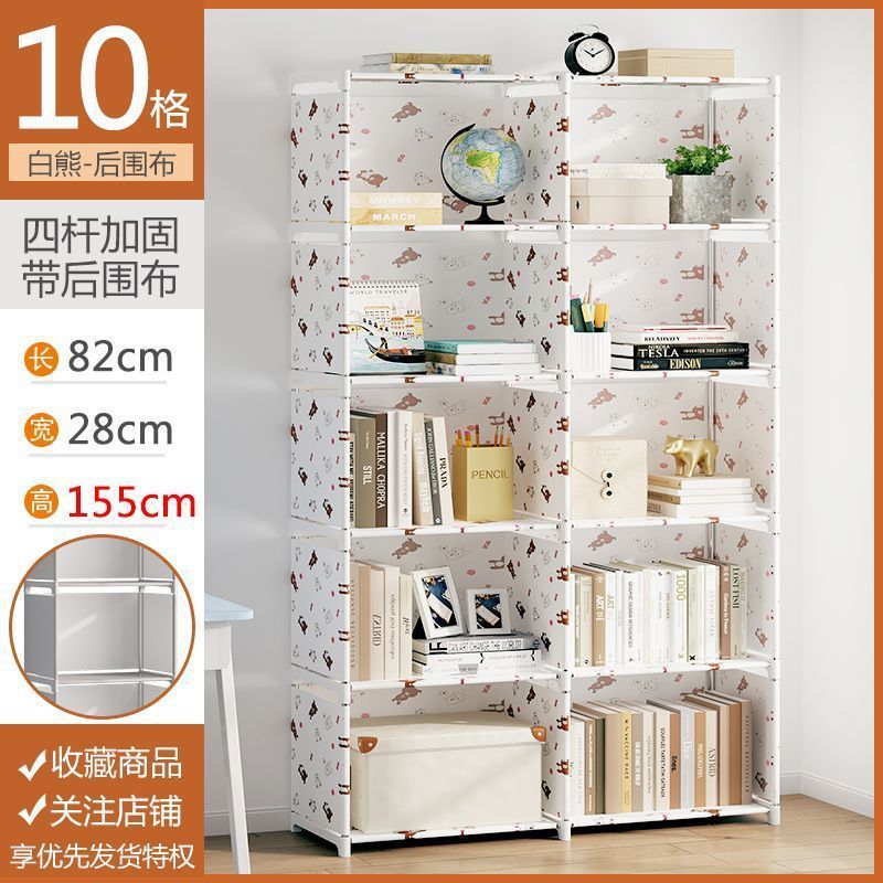 Estantería de pie para libros, estantería de almacenamiento para estudiantes, escritorio, estantería infantil, estantería pequeña de escritorio, estantería de almacenamiento simple y moderna