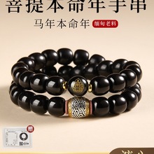 ���l�����������pȦ�����ִ�2026��������Ʒʮ����Ф�������R��