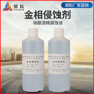 �x��CS-1�������g���ͱ�̼䓸��gҺ4%����ƾ����ٽM���Eʯ���g��