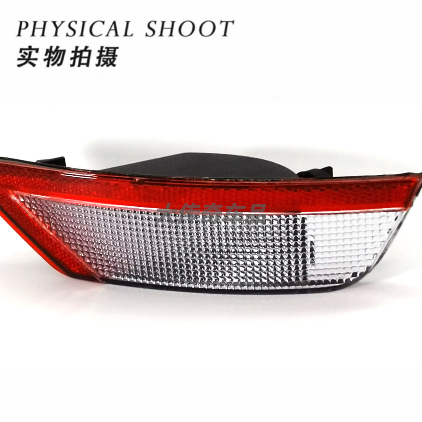 8M5115500Ab Is Suitable for 09-14 Classic Ford Focus Mk 0.1kg and 13-Model Ecosport Rear Bumper Lights and Rear Fog Lights