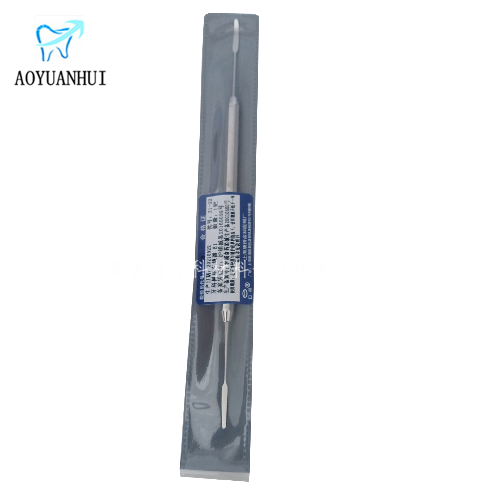 강차오 E1 교정기