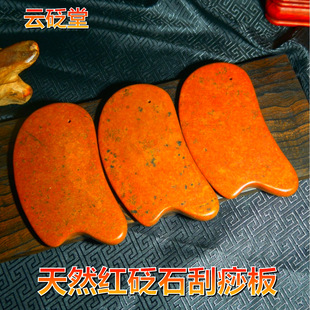 ��Ȼ�t��ʯ������沿ȫ��ͨ�����S���F�t���i����������Ʒ��Ş��