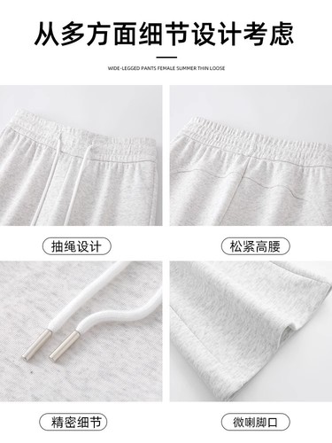 Pink Flared Pants for Women, Spring 2025: High-Waisted, Slimming Yoga & Workout Trousers with Slightly Flared Legs, Perfect for Casual Wear and a Slimming Look