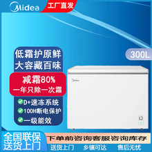 ����300�����������������������䶳�������һ�����ܵ��±���