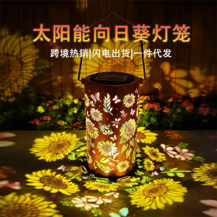 ���R�d����̫��ܲ�ɫ���\����ͥԺ���@�Fˇ�U���b����տ����\