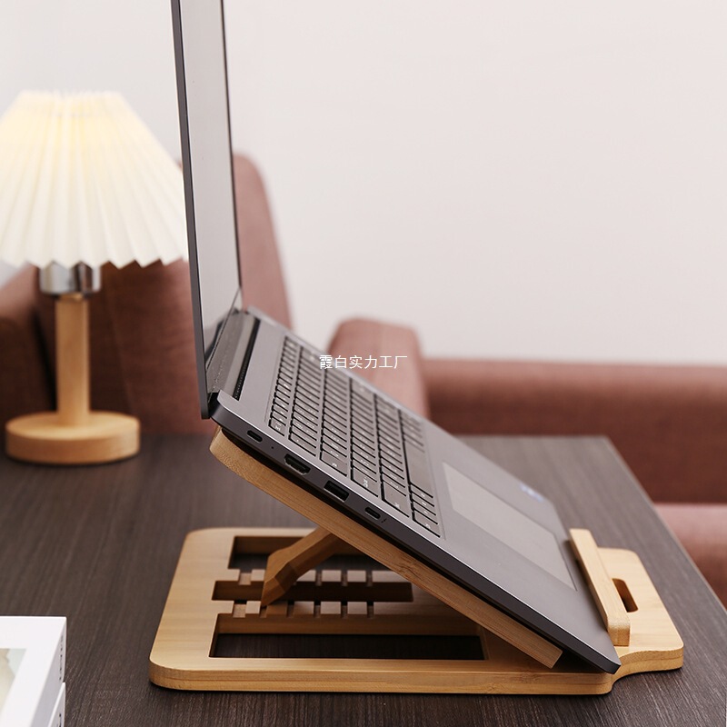 Bamboo Stand Laptop Holder Suspended Folding Adjustable Heightening MacBook Cooling Base
