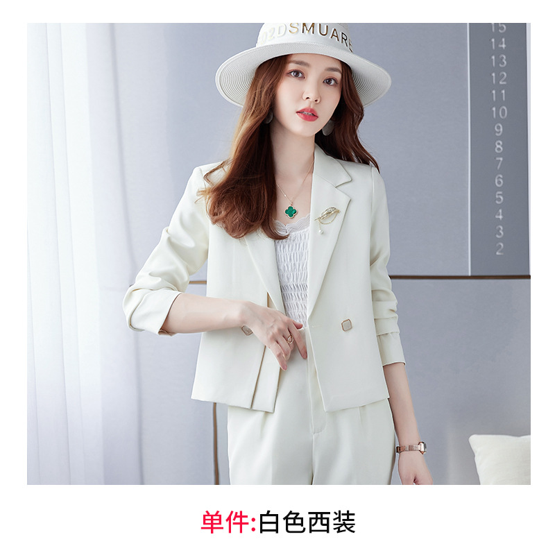 White jacket YR-A050
