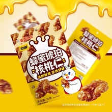 ѩ��ħ��䁷�����������ʸ�Դ����Թ���؛�����ִ�С��ʳ����