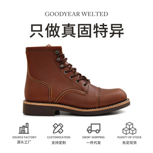 Upgraded High-end Classic 8111 Tooling Boots Top Layer Cowhide Paratrooper Boots Goodyear Martin Boots in stock Wholesale for Men and Women