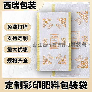 �ͺϷ��ϰ��b����Ĥ������ ����b���ʴ�PP���ϴ�