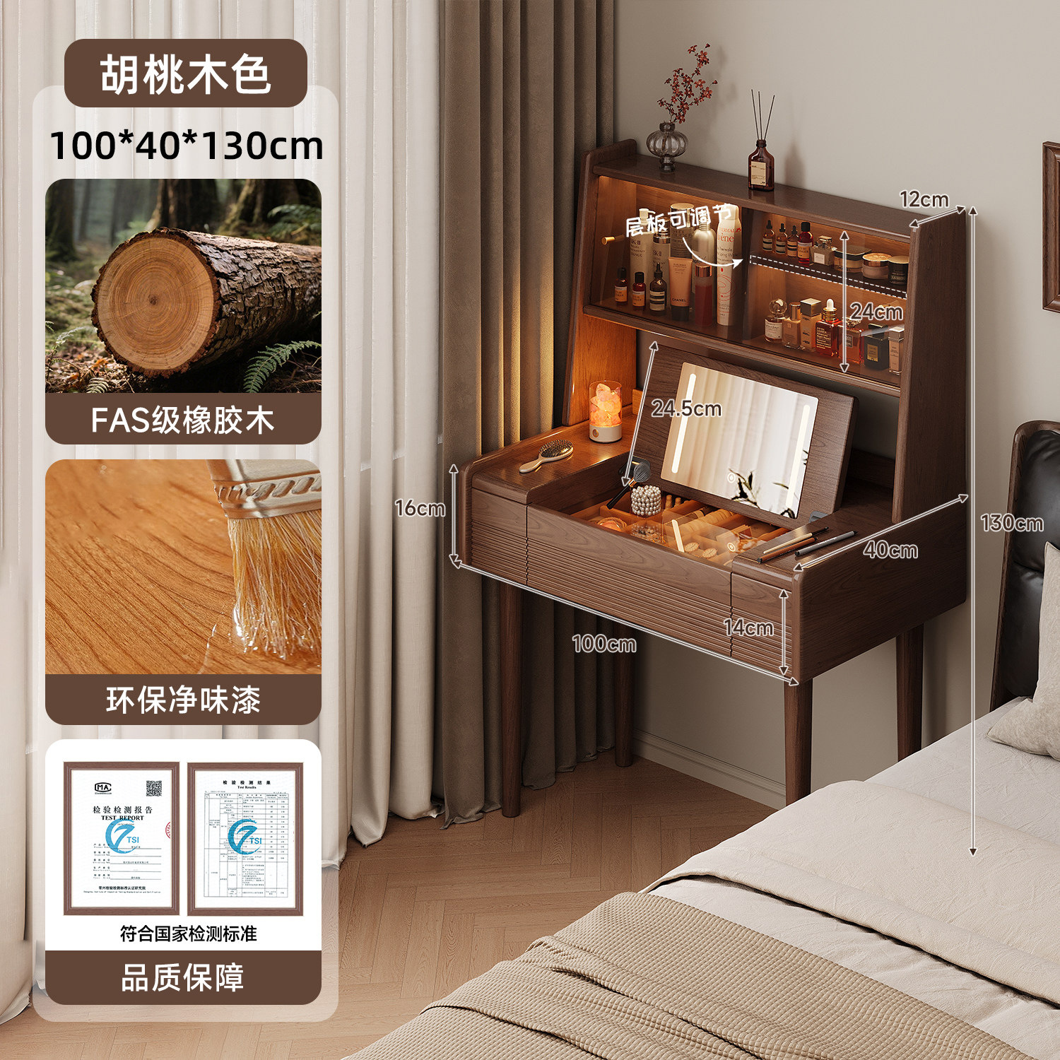 2025 dormitorio pequeño nuevo dormitorio principal tabla de maquillaje plegable pequeño gabinete de cabecera de cama