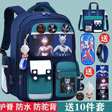 �W��������С�W��һ���꼉�������꼉�к��p���o���pؓ��ͯ�p���
