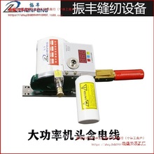 �಼�C�в��C�ò��C�C�^��늾��಼�C��ͨ�C�^��늾�����Ĭ�J�