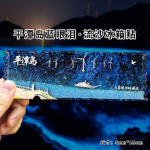 ����ƽ̶�u�����N�Ą�ҹ���{�ۜI��ɳ�����N������������ɳ耳׿�