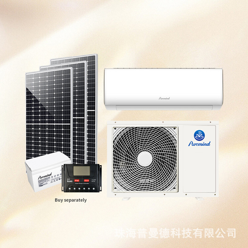 Cross-border export foreign trade manufacturers wholesale ACDC solar air conditioning household 1.5 Air Conditioner