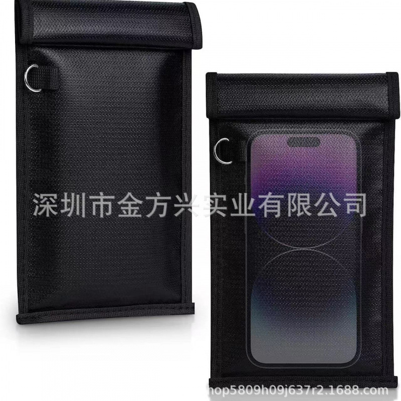 Promotional Hot Item Rfid Faraday Bag, Car Key Signal Blocking Bag, Mobile Phone Signal Blocking Bag