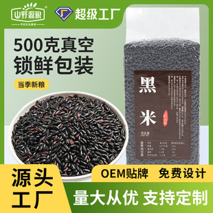 ����500����հ��b�������l��������s�Z�ּZ�M��ֱ�NԴ�^�S��