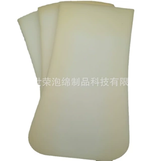 东莞生产定制高密度7090海绵65密度抛光打磨海绵材料量大从优