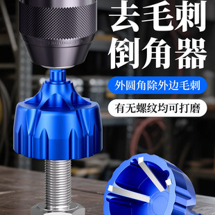 ȥë�̵������ݽz��˨��A���ǵ��¿��ݼy�A���ݽz�U45�ȵ�������