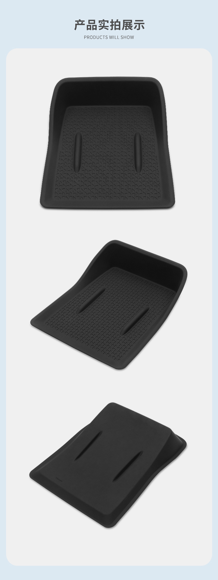 Suitable for 24-25 yuan UP wireless silicone anti-skid pad central control car protection car interior products modification