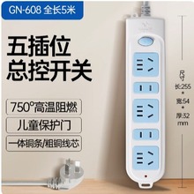 ţ๦ܲ׶λusbŲ往5׹ţ