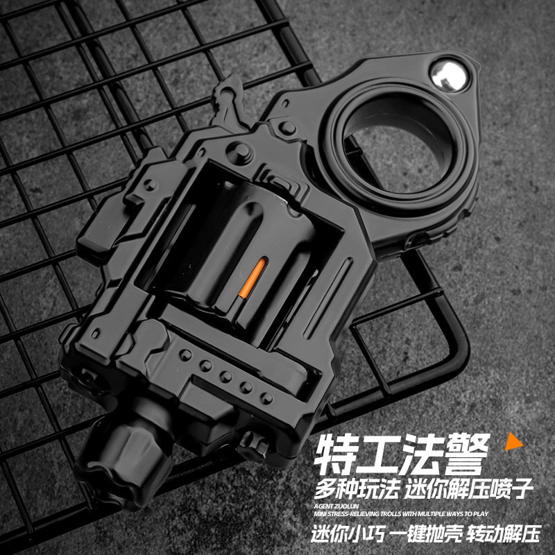 合金エージェントスカイ法執行官リボルバーおもちゃの銃ソフト弾丸銃 EDC ミニ減圧スプレーリングモデルピストル|undefined