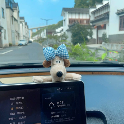 Internet red explosions in stock — Other Automotive Interior Supplies - display-blue-and-white-checkered-bow-doll