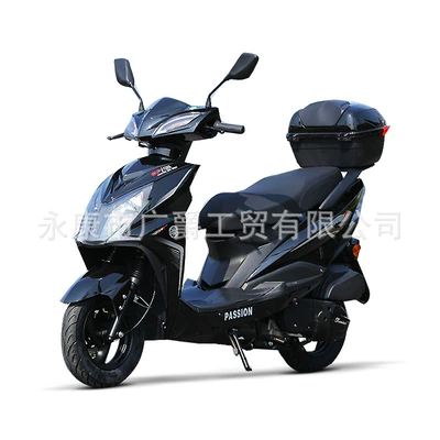 Efi Fuel Can Be Registered for – Motosikletlər