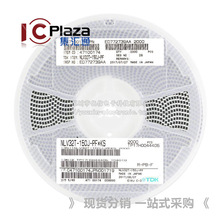 ԭ�b 1210/3225 15uH 5% 130mA NLV32T-150J-PF �NƬ�@��늸�