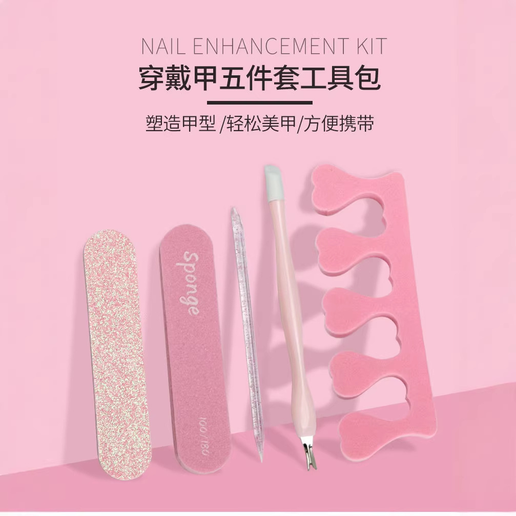 5-Piece Manicure Tool Kit: Sponge File, Gel File, Cuticle Pusher, Two-In-One Crystal Stick, Finger Separator