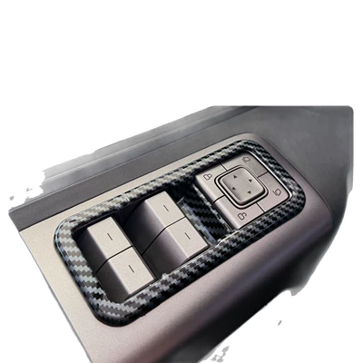 Light frame – Armrest Box, Rear Anti-Kick Protection