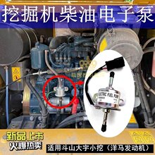 �m�䶷ɽDX60/75����DH60-7/80G�ھ�C������R������ӱó��ͱ�